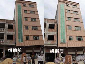 泰安肥城倾斜纠正