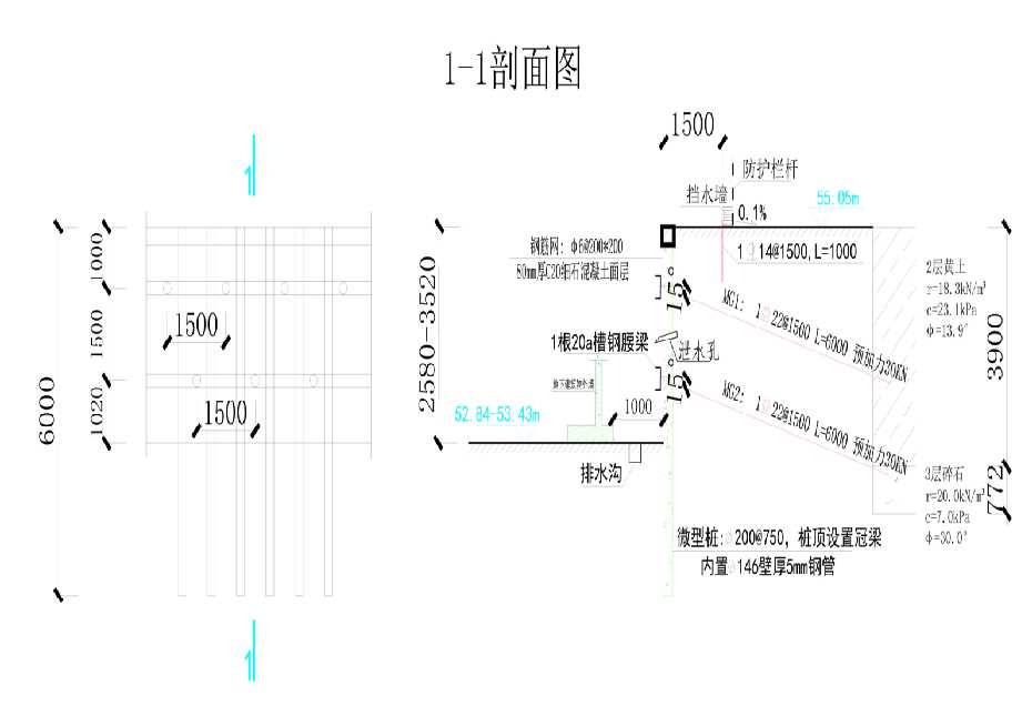 泰安肥城工程设计