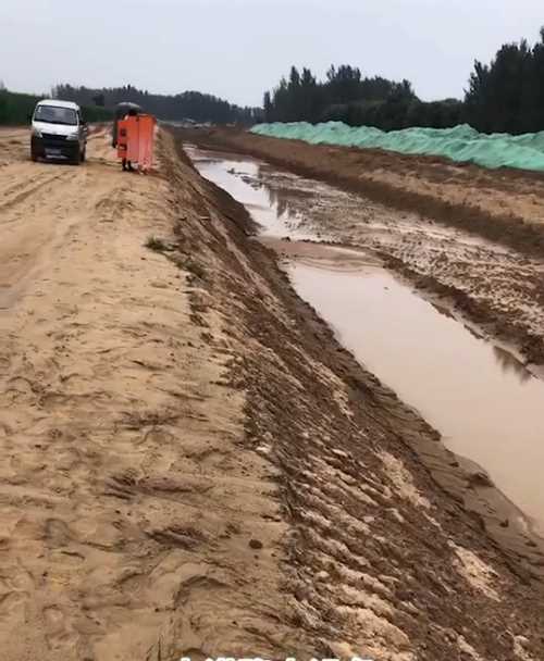 泰安肥城河道降水
