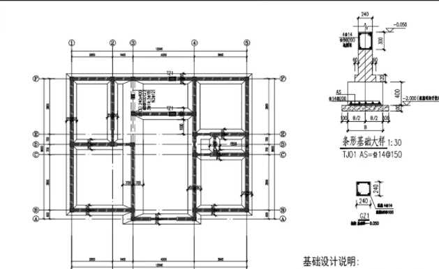 泰安肥城地基基础工程设计