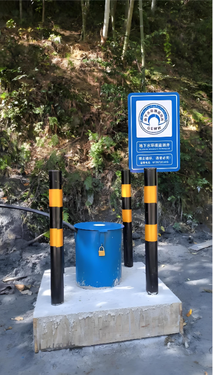 泰安肥城监测井